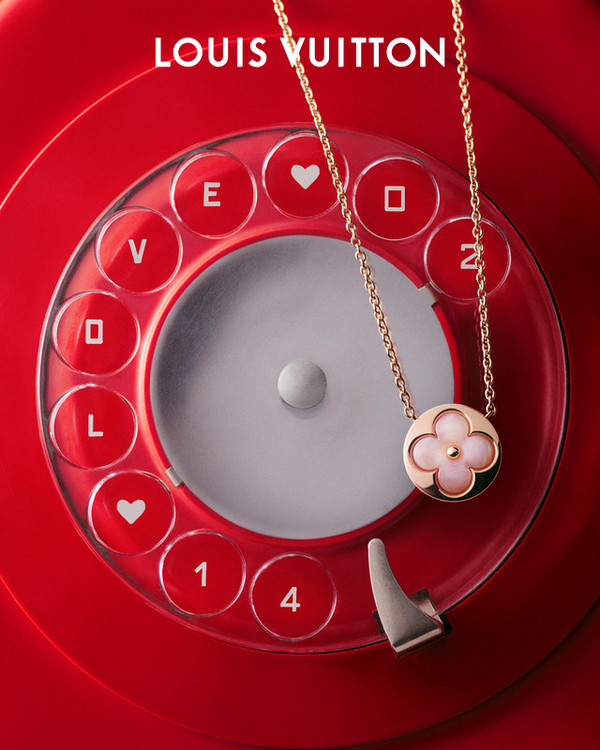 Louis Vuitton - Valentine's Day 26 - © Lambert | Lambert