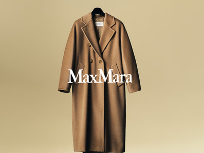 Max Mara - © Lambert | Lambert