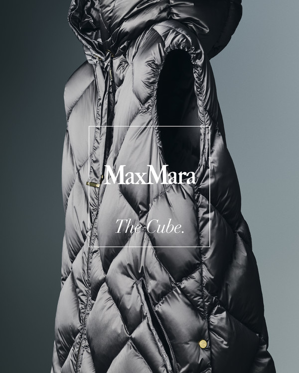 Max Mara - © Lambert | Lambert