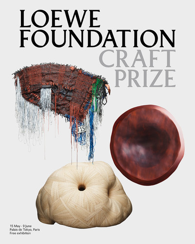 Loewe Foundation - © Lambert | Lambert