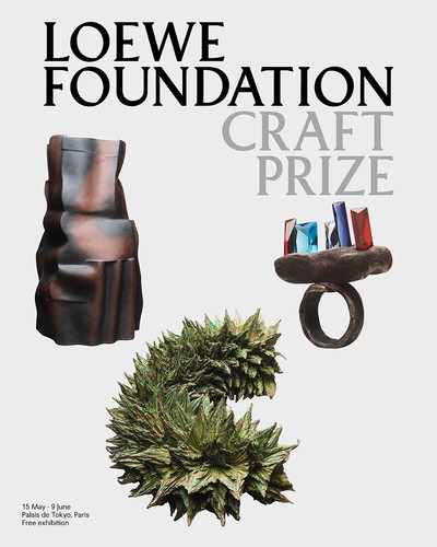 Loewe Foundation - © Lambert | Lambert