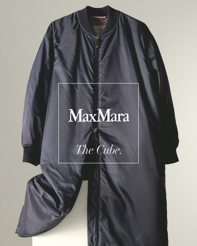 Max Mara, The Cube - © Lambert | Lambert