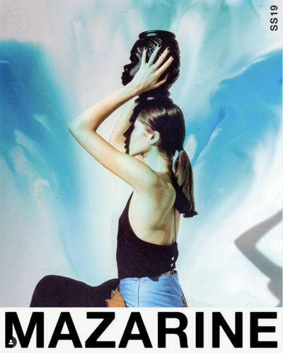 MAZARINE - © Lambert | Lambert