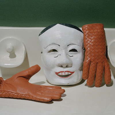 Süddeutsche Zeitung Magazin - © Lambert | Lambert