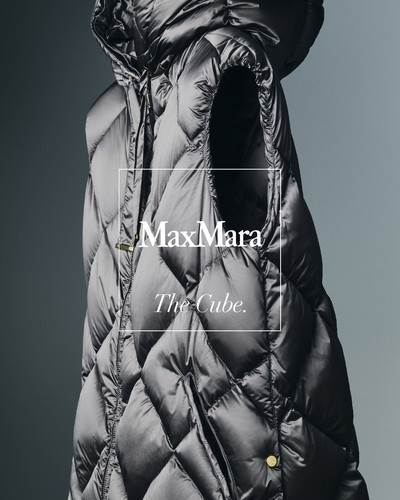 Max Mara - The Cube - © Lambert | Lambert