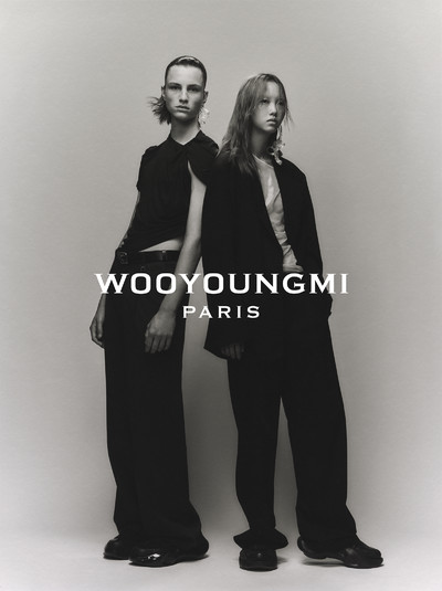 Wooyoungmi - © Lambert | Lambert