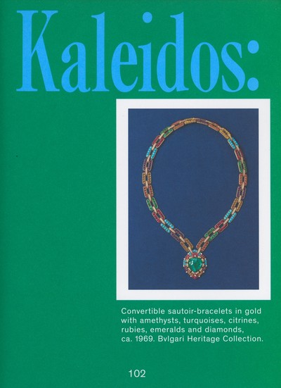 Bvlgari - © Lambert | Lambert