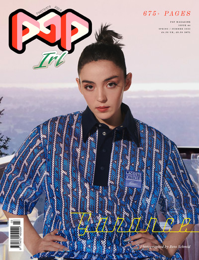 POP Magazine - Garance Marillier - © Lambert | Lambert